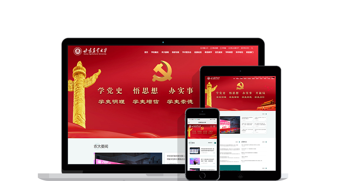 &#20048;&#21160;&#23448;&#26041;&#32593;&#39029;&#29256;&#45;&#20048;&#21160;&#40;&#20013;&#22269;&#41;